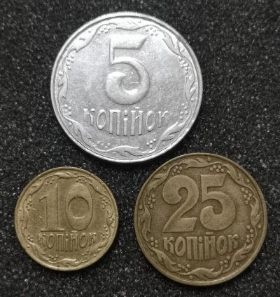 Лот: 23283432. Фото: 1. Лот монет Украины. Страны СНГ и Балтии