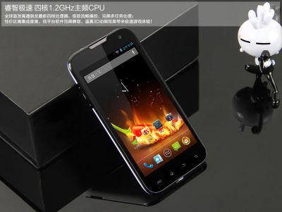 Лот: 3126547. Фото: 1. Little Pepper M1 (Snapdragon 4х1... Смартфоны