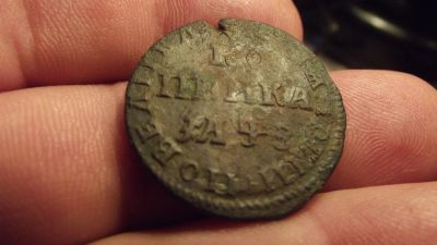 Лот: 11568690. Фото: 1. Отличная редкая копейка Петра... Россия до 1917 года