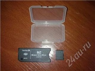 Лот: 88605. Фото: 1. Карта памяти М2 от SONY на 256... USB-флеш карты
