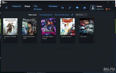 Лот: 9299207. Фото: 1. Аккаунт Uplay С играми Assassins... Аккаунты