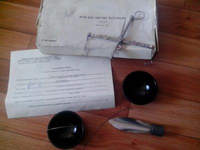 Лот: 6395959. Фото: 1. Весы для сыпучих материалов ВСМ-20. Другое (антиквариат)