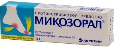 Лот: 24680587. Фото: 1. Микозорал мазь 2% 15г. Лекарства