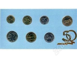 Лот: 142027. Фото: 1. Распродаю свои монеты. Набор Победа-50. Россия и СССР 1917-1991 года