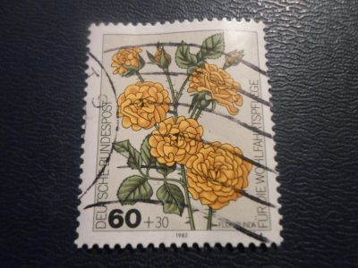 Лот: 17240933. Фото: 1. Марка для Вашей коллекции. №25763. Марки