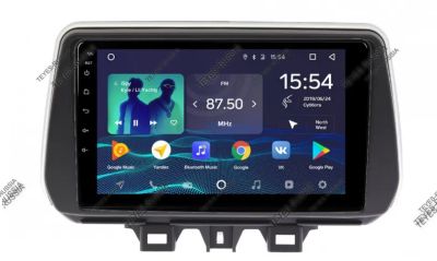 Лот: 20758693. Фото: 1. Магнитола Teyes SPro Plus Hyundai... Автомагнитолы