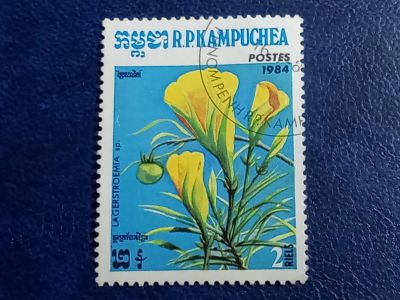 Лот: 25896418. Фото: 1. Марки Флоры и Фауны. лот №-94039. Марки