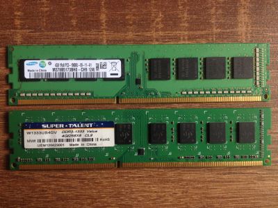 Лот: 14806074. Фото: 1. Оперативная память DDR3 8Gb 1333MGz... Оперативная память