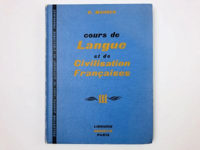 Лот: 23291710. Фото: 1. Cours de Langue et de Civilisation... Другое (учебники и методическая литература)