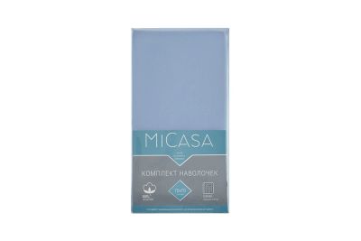 Лот: 23631572. Фото: 1. Комплект наволочек MICASA Calma. Одеяла, подушки