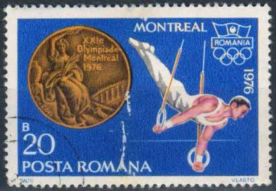 Лот: 25604449. Фото: 1. марка 27. Марки