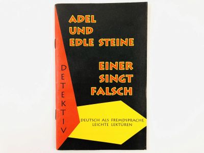 Лот: 23278045. Фото: 1. Adel und Edle Steine. Einer Singt... Другое (литература, книги)