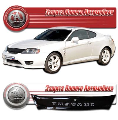 Лот: 3064500. Фото: 1. Дефлектор капота черный (спойлер... Детали тюнинга