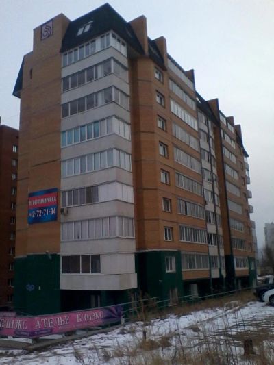 Лот: 4939384. Фото: 1. Реальное снижение цены!!! Квартира... Квартиры, студии