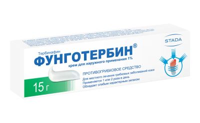 Лот: 23985208. Фото: 1. Фунготербин крем 1% 15г. Лекарства