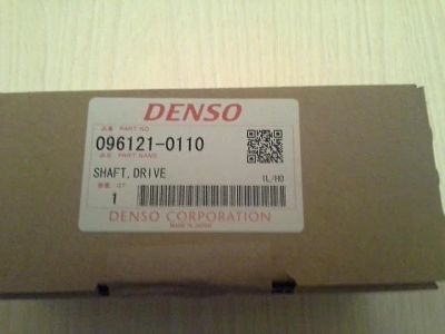 Лот: 5328406. Фото: 1. Вал ТНВД Toyota 2L/3L/1HZ. Топливная система