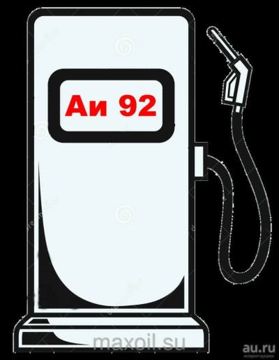 Лот: 8546302. Фото: 1. Куплю талоны на бензин АИ92. Автомобили