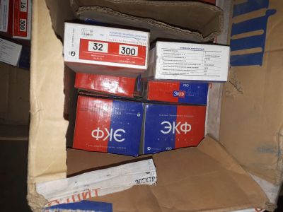 Лот: 14966891. Фото: 1. Устройство УЗО ЭКФ 32*300 2Х ДО... Автоматы, пакетники, предохранители