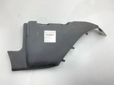 Лот: 22634316. Фото: 1. Обшивка багажника Citroen C4 2007... Другое (автозапчасти)