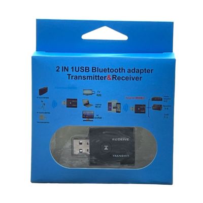 Лот: 22143231. Фото: 1. CAR TRANSMITTER/RECEIVER ALLISON... Другое (автозвук)