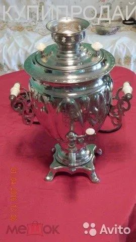 Лот: 25732973. Фото: 1. Самовар электрический (3 л). Чайники, кофемашины, кулеры
