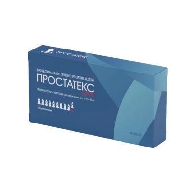 Лот: 23711375. Фото: 1. Простатекс плюс супп.рект. 10мг... Лекарства