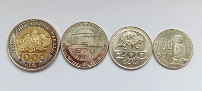 Лот: 25742247. Фото: 1. Узбекистан. Набор монет 1000-100... Наборы монет