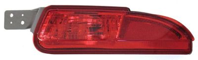 Лот: 7386813. Фото: 1. Фонарь в задний бампер Прав. Honda... Кузов