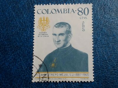 Лот: 25510411. Фото: 1. - Марки для Вашей коллекции. лот... Марки