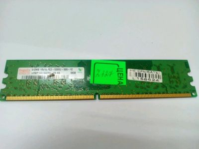 Лот: 10982371. Фото: 1. H27 . DDR2 Hynix 512MB . Оперативная память