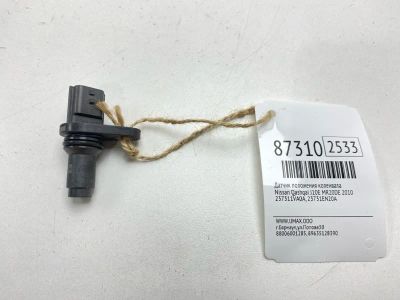 Лот: 22634000. Фото: 1. Датчик положения коленвала Nissan... Другое (автозапчасти)