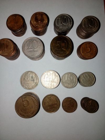 Лот: 15199721. Фото: 1. Монеты СССР. Россия и СССР 1917-1991 года