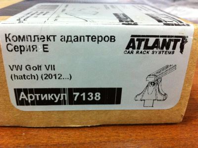 Лот: 6600832. Фото: 1. Багажник поперечины Atlant (Россия... Багажники, боксы, фаркопы
