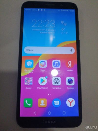 Лот: 15159481. Фото: 1. Смартфон Honor 7A 16 ГБ (3010-03... Смартфоны