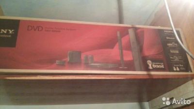 Лот: 5649322. Фото: 1. домашний кинотеатр. Домашние кинотеатры