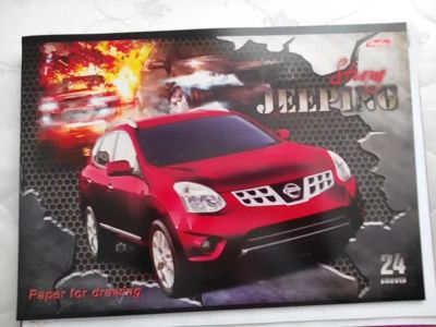 Лот: 6761024. Фото: 1. Альбом для рисования 24 л Авто. Школьная канцелярия