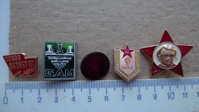 Лот: 15327283. Фото: 1. Нагрудные знаки №39 значок 5шт... Сувенирные