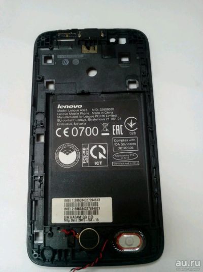 Лот: 10870263. Фото: 1. A287 . Lenovo A328 Рамка дисплея... Корпуса, клавиатуры, кнопки