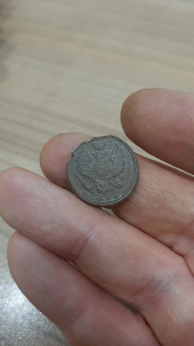 Лот: 19466851. Фото: 1. Деньга 1828 года. Россия до 1917 года