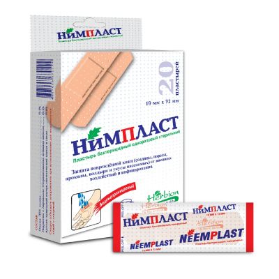 Лот: 24662594. Фото: 1. Нимпласт пластырь бактерицидный... Другое (медицина)