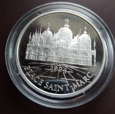 Лот: 25365943. Фото: 1. Франция 1994 100 франков 15 экю... Европа