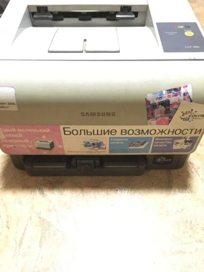 Лот: 19624007. Фото: 1. Принтер лазерный samsung CLP-300. Картриджи, расходные материалы