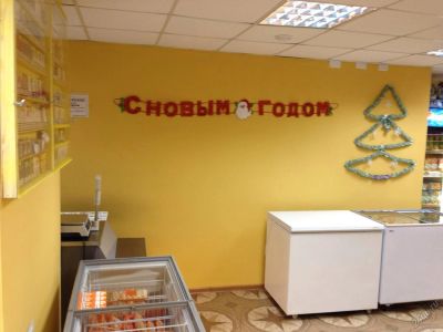 Лот: 11160147. Фото: 1. Помещение. Нежилое