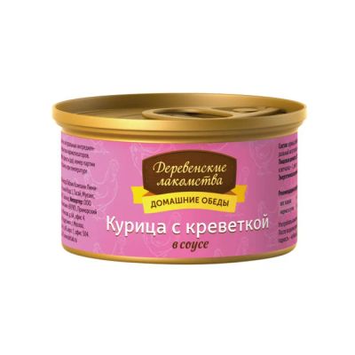 Лот: 15835454. Фото: 1. Корм консервированный "Деревенские... Корма