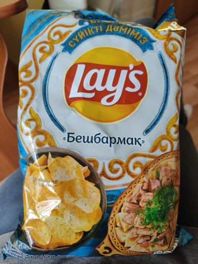 Лот: 20724028. Фото: 1. Чипсы Lays со вкусом бешпармака... Чай, кофе, какао