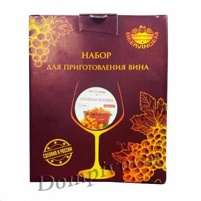 Лот: 14129416. Фото: 1. Набор для приготовления вина Beervingem... Ингредиенты для приготовления напитков