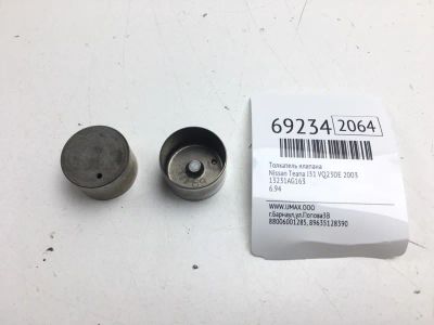Лот: 20613222. Фото: 1. Толкатель клапана Nissan Teana... Двигатель и элементы двигателя