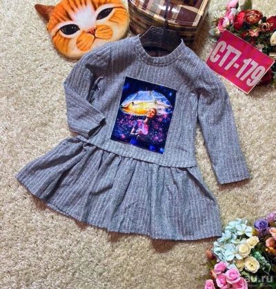 Лот: 18303615. Фото: 1. Теплое платье для девочки*** очень... Платья, сарафаны