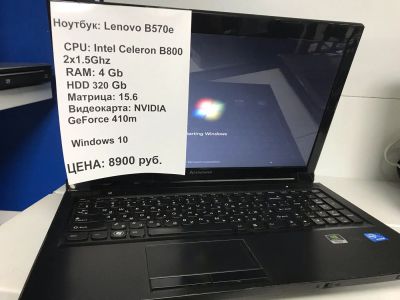 Лот: 13882076. Фото: 1. Ноутбук Lenovo B570e Intel celeron... Ноутбуки