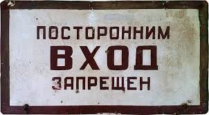 Лот: 6356362. Фото: 1. Только для Березовки !. Другое (медицина)